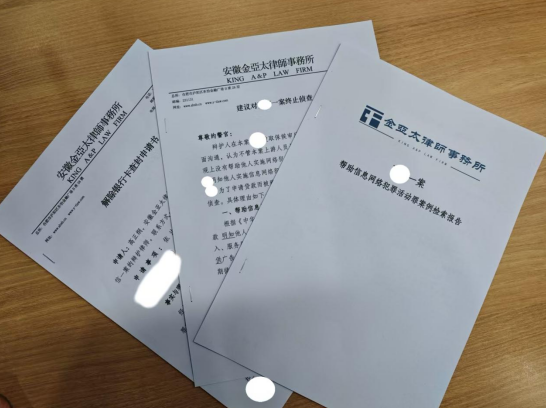 1775008375116173.png 1775008375116173.png