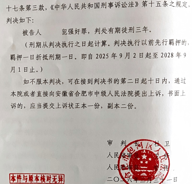 1775015939729815.png 1775015939729815.png