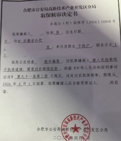 1775051559552747.png 22.png