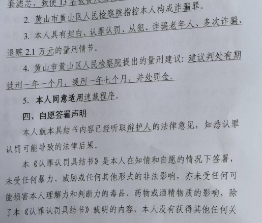 1775650569767369.png 33.png