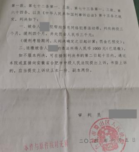 1775796766271297.png 11.png