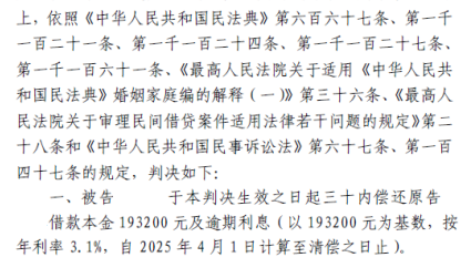 1775805634964088.png 11.png