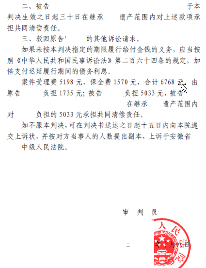 1775805638812376.png 22.png