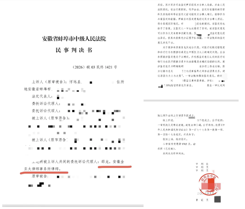 截屏2026-05-25 08.49.52.png