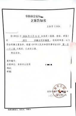 圖片1.jpg